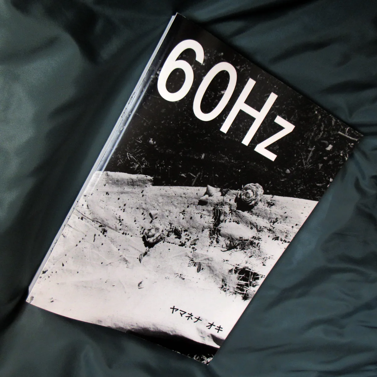 60Hz