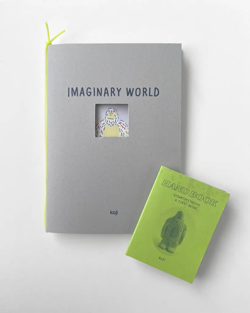 IMAGINARY WORLD